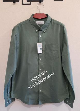 Новая хлопковая мужская рубашка от primark с длинным рукавом, размер 46 (m)