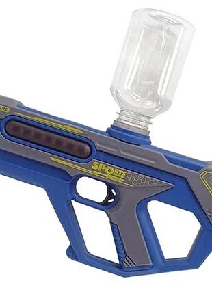 Дитячий водяний автомат water gun 1005c, на акумуляторі синій