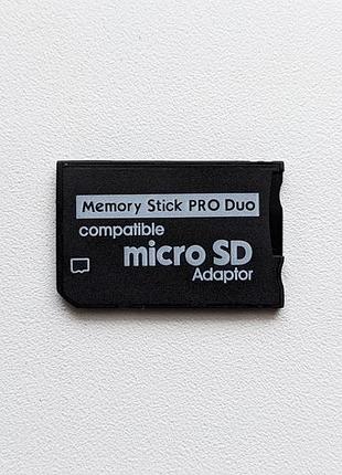Пепеходник адаптер ms pro duo для телефона sony ericsson w810 k750 w700 w800 w850