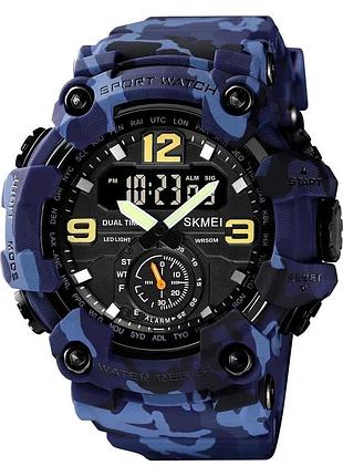 Наручний годинник skmei 1965cmbu camo blue