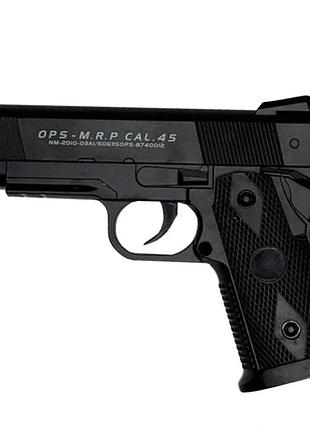Дитячий іграшковий пістолет на кульках c9 чорний