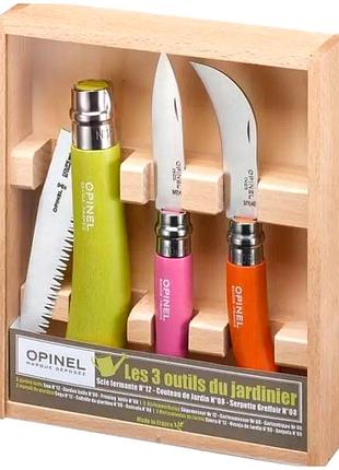 Садовый набор ножей 3 предмета нержавеющая сталь для сада opinel se1359