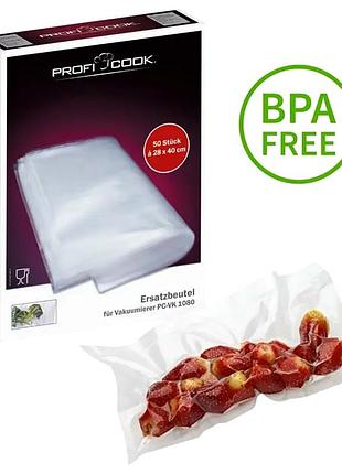 Пакеты для вакууматора 22х30 см универсальные 50 штук profi cook se0124