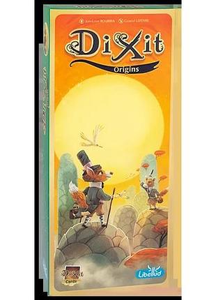 Dixit 4: origins (діксіт 4: початок)