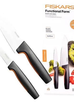 Набір кухонних ножів неіржавка сталь для кухні 2 предмети fiskars se0413
