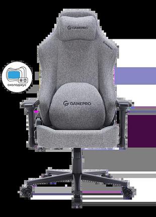 Крісло ігрове gamepro fgc750dg fabric dark gray