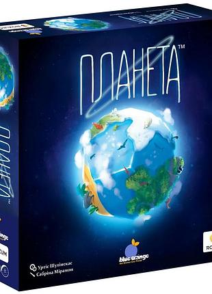 Планета (planet)