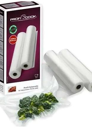 Фольга в рулоне 28 см х 12 м для вакуумной упаковки для кухни profi cook se0431