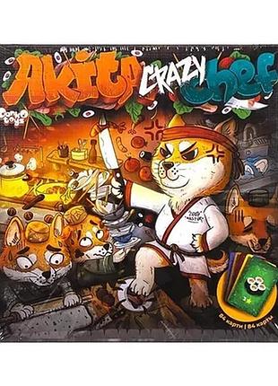 Настільна гра "akita crazy chef" g-acc-01-01 з пісочним годинником