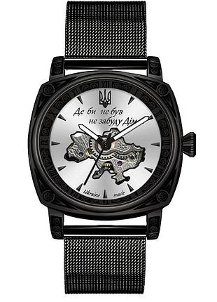 Наручний годинник awarder 021-3d де би не був black-white mesh