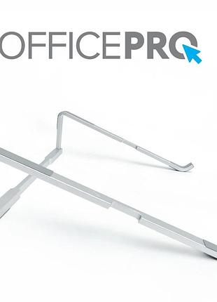 Підставка під ноутбук officepro ls530