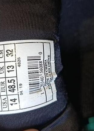 Brooks ghost 12 48р 32см 4