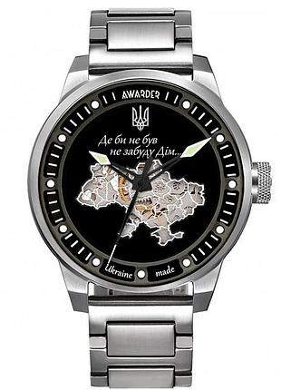 Наручний годинник awarder 058 де би не був silver-black steel