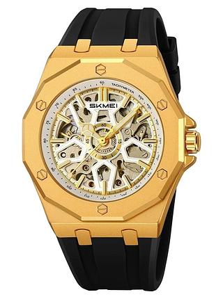Наручний годинник skmei m036pgd gold steel