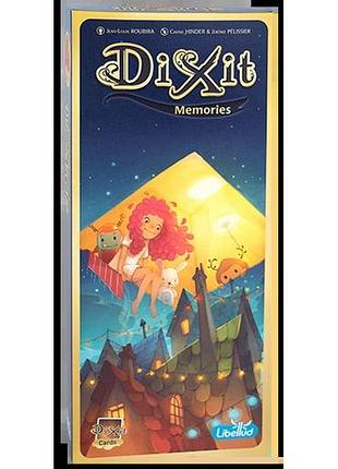 Dixit 6: memories (діксіт 6: спогади)