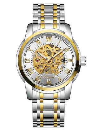 Наручний годинник winner 8250 silver-white