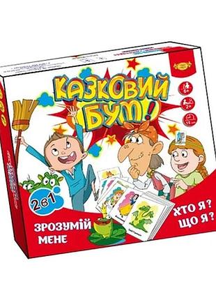 Настільна гра "казковий бум" mkb0155