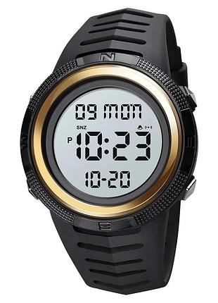Наручний годинник skmei 1632gdwt gold-white