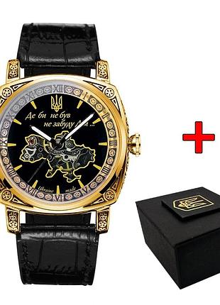 Наручний годинник awarder 021 де би не був gold-black