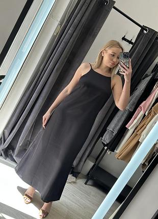 Базова літня сукня