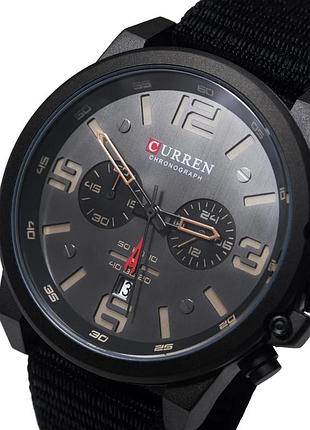 Чоловічий годинник curren monreal armor black