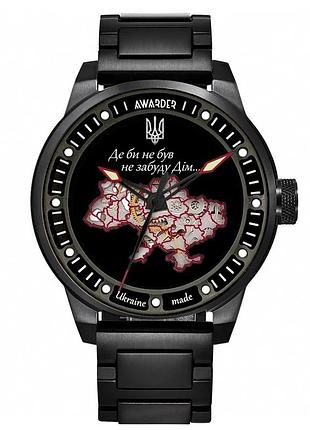 Наручний годинник awarder 058 де би не був all black steel
