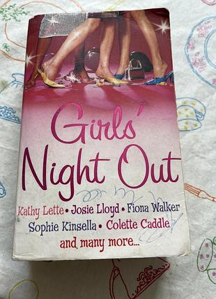 Видання від harpercollins, яке об'єднує дві збірки оповідань: girls' night out та boys' night in