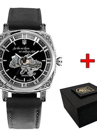 Наручний годинник awarder 021-3d де би не була silver-black-black leather