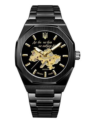 Наручний годинник awarder 026-3d де би не був black-gold
