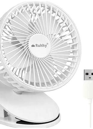 Беспроводной вентилятор 1200 мач usb-c для дома 3 в 1 белый ruhhy he0575