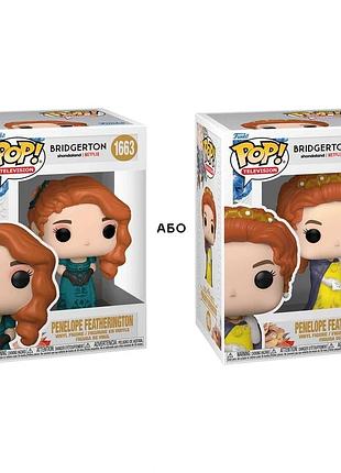 Ігрова фігурка funko pop! "пенелопа" funko 61395 серії "бріджертони"