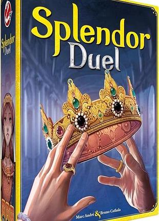 Розкіш дуель (splendor duel)