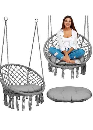 Підвісне крісло гойдалка з м'якою подушкою для дому та саду сіре boho he0868