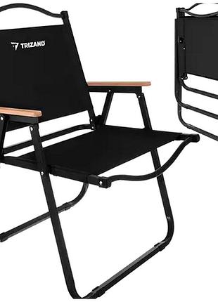 Складной стул 120 кг для кемпинга 75,5×58,5×53,5 см черный trizand he0813