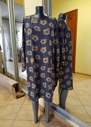 Комфортное платье 👗