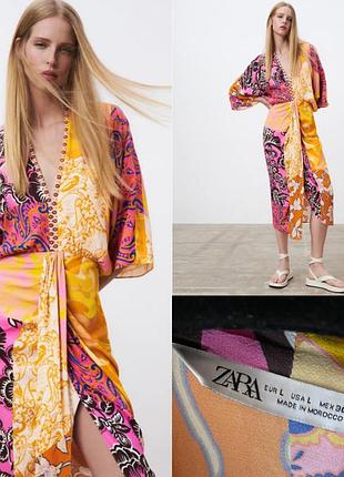 Сукня zara