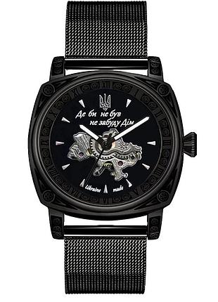 Наручний годинник awarder 021-3d де би не був all black mesh