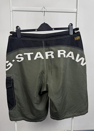 Шорти g-star raw norman 1/2