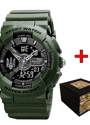 Наручний годинник awarder 005 тризуб срібло army green + коробка