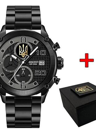 Наручний годинник awarder 016 тризуб золото black-black steel