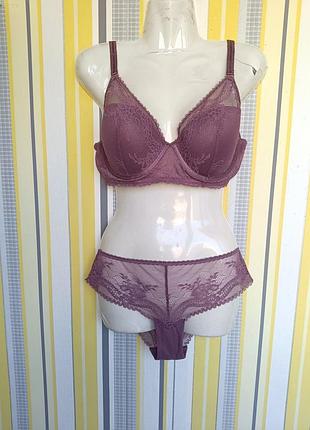 Комплект бюст+ трусики 36d/80d next бюстгальтер бра лиф