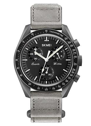 Наручний годинник skmei 1982dgysi dark grey-silver