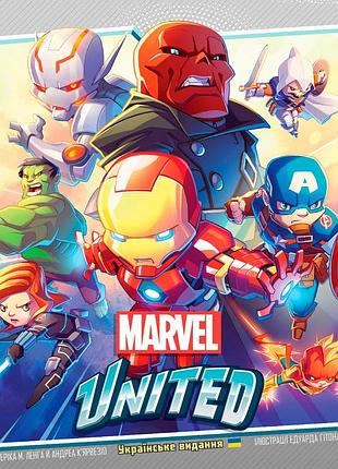 Marvel united. українське видання