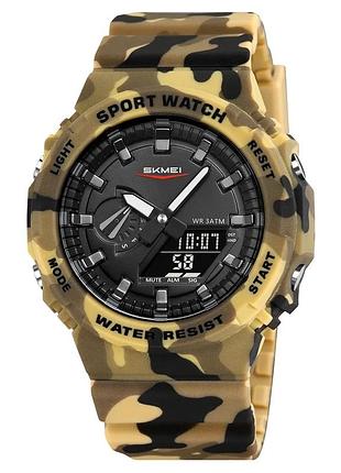 Наручний годинник skmei 2351cmdt desert camouflage