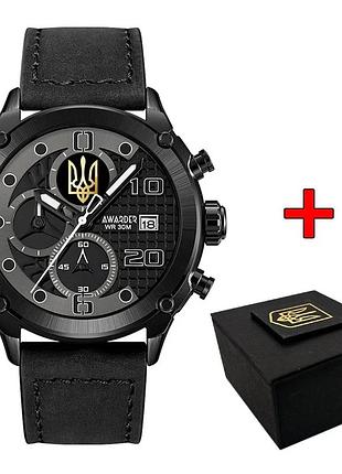 Наручний годинник awarder 016 тризуб золото all black