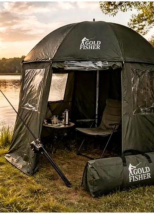 Зонт палатка водонепроницаемый 2в1 для рыбалки 240 см темно-зеленый gold fisher kt3154