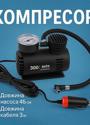 Автомобільний компресор насос air pump ji030 від прикурювача 12v