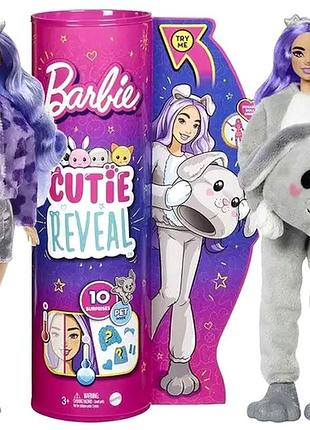 Лялька barbie cutie reveal у костюмі собачки з 10 сюрпризами для гри he0840