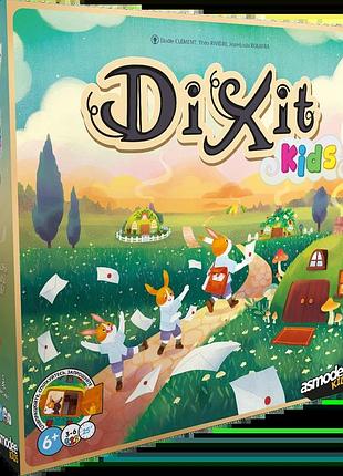 Dixit kids (дитячий діксіт)