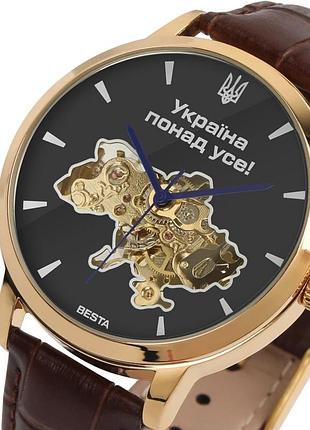 Чоловічий механічний годинник besta skeleton gold black dial
